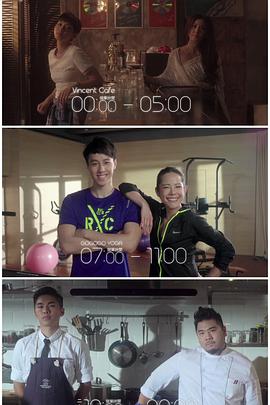 乐播传媒《三一如三》免费在线观看