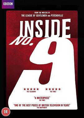 九一果冻《9号秘事 第八季 Inside No. 9 Season 8》免费在线观看