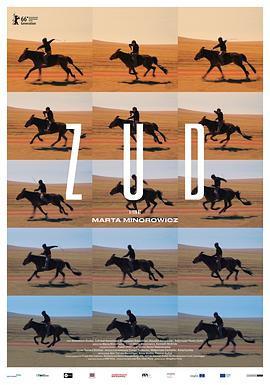 乐播传媒《草原上的男孩》免费在线观看