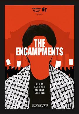 乐播传媒《集会》免费在线观看