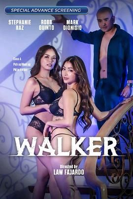 乌鸦视频传媒《游走 Walker》免费在线观看