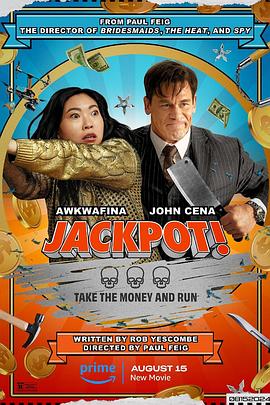乌鸦视频传媒《死亡大乐透 Jackpot!》免费在线观看