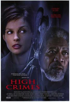 乌鸦视频传媒《一级重罪 High Crimes》免费在线观看