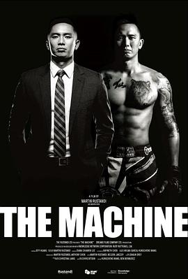 九一果冻《逆者》免费在线观看