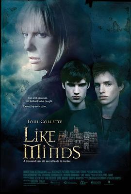 乐播传媒《心智相投 Like Minds》免费在线观看
