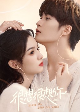 乌鸦视频传媒《很想很想你》免费在线观看