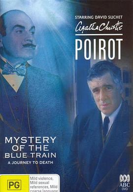 乐播传媒《蓝色特快上的秘密 Poirot: The Mystery of the Blue Train》免费在线观看