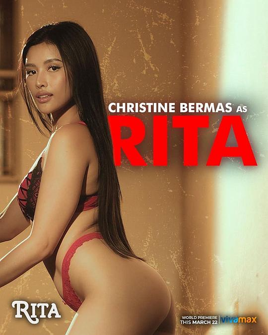乐播传媒《丽塔 Rita》免费在线观看