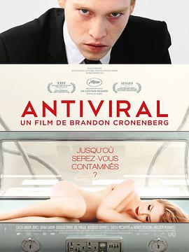 乌鸦视频传媒《病毒抗体 Antiviral》免费在线观看